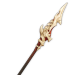 Lance Dosdragon Lance Dosdragon