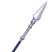 Lance du débutant Lance du débutant